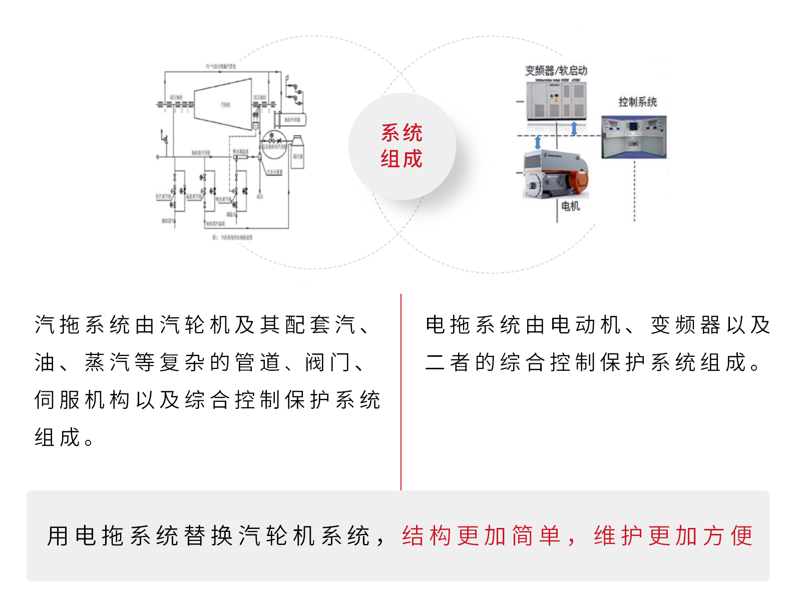 1655347398965284458A.jpg 未標(biāo)題-2.jpg